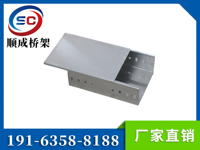 不锈钢电缆桥架