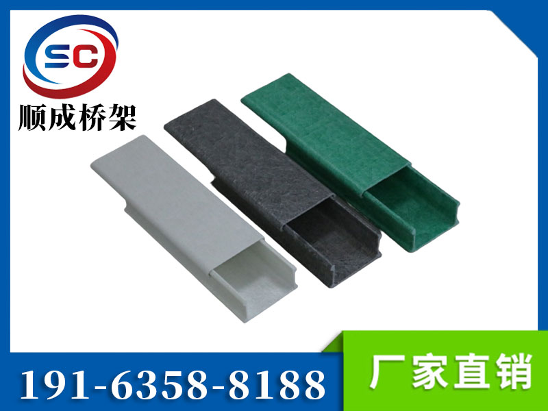 玻璃钢桥架