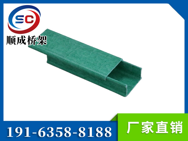 玻璃钢桥架