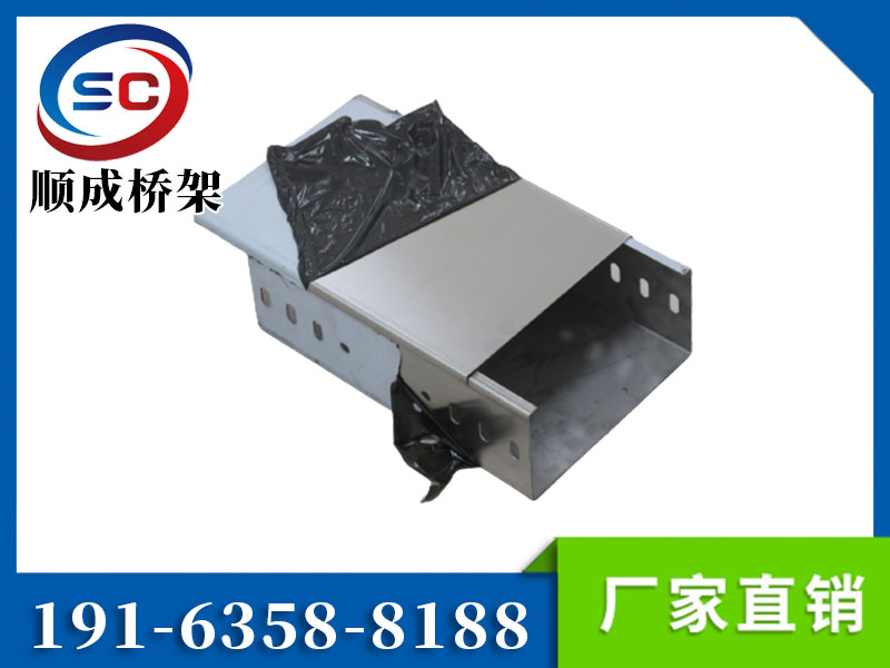 不锈钢电缆桥架